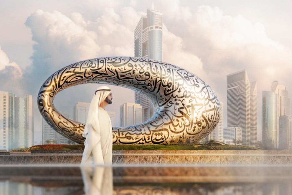 Museum Dubai Membuat Sejarah